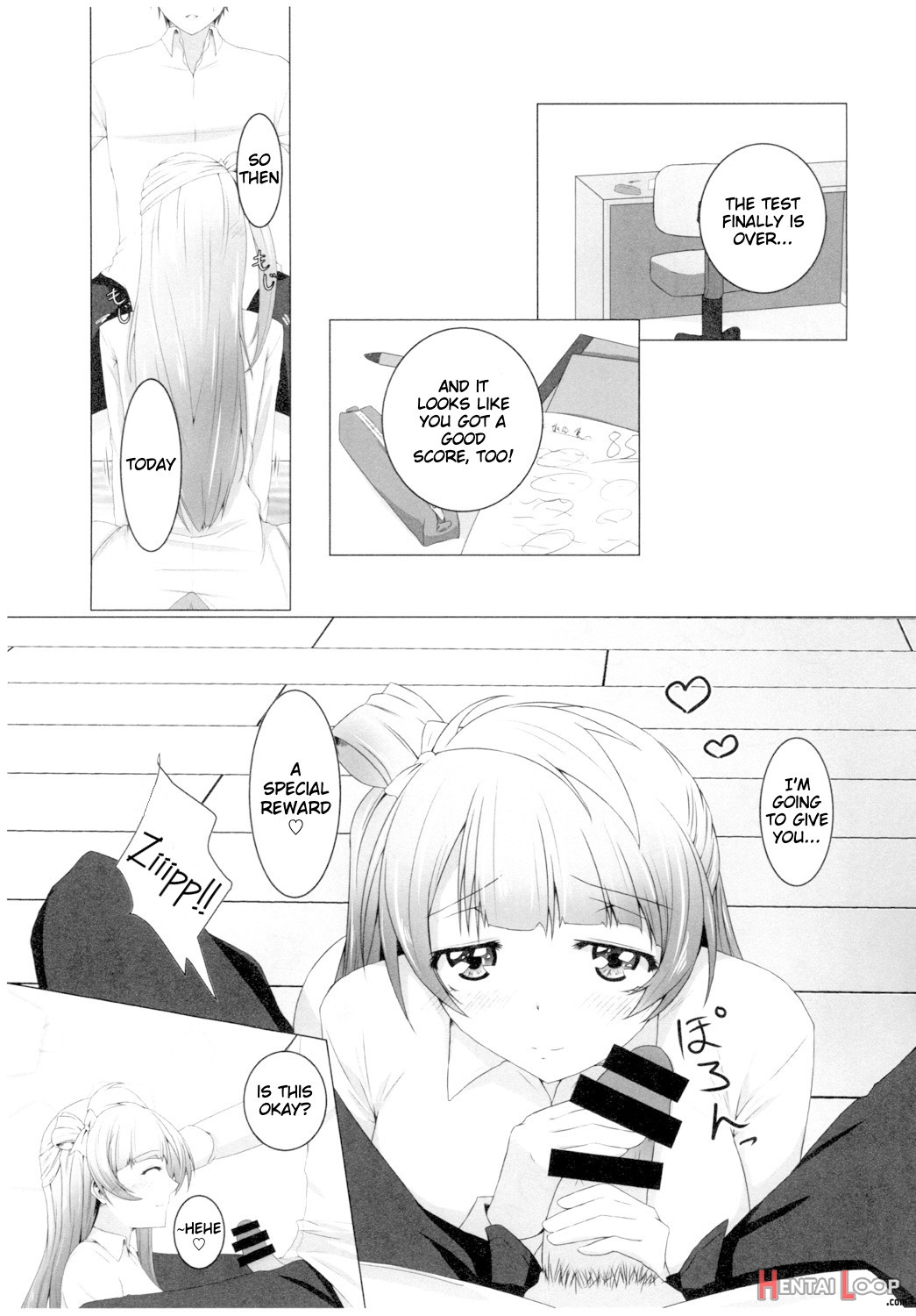 Kotori-chan To! page 3