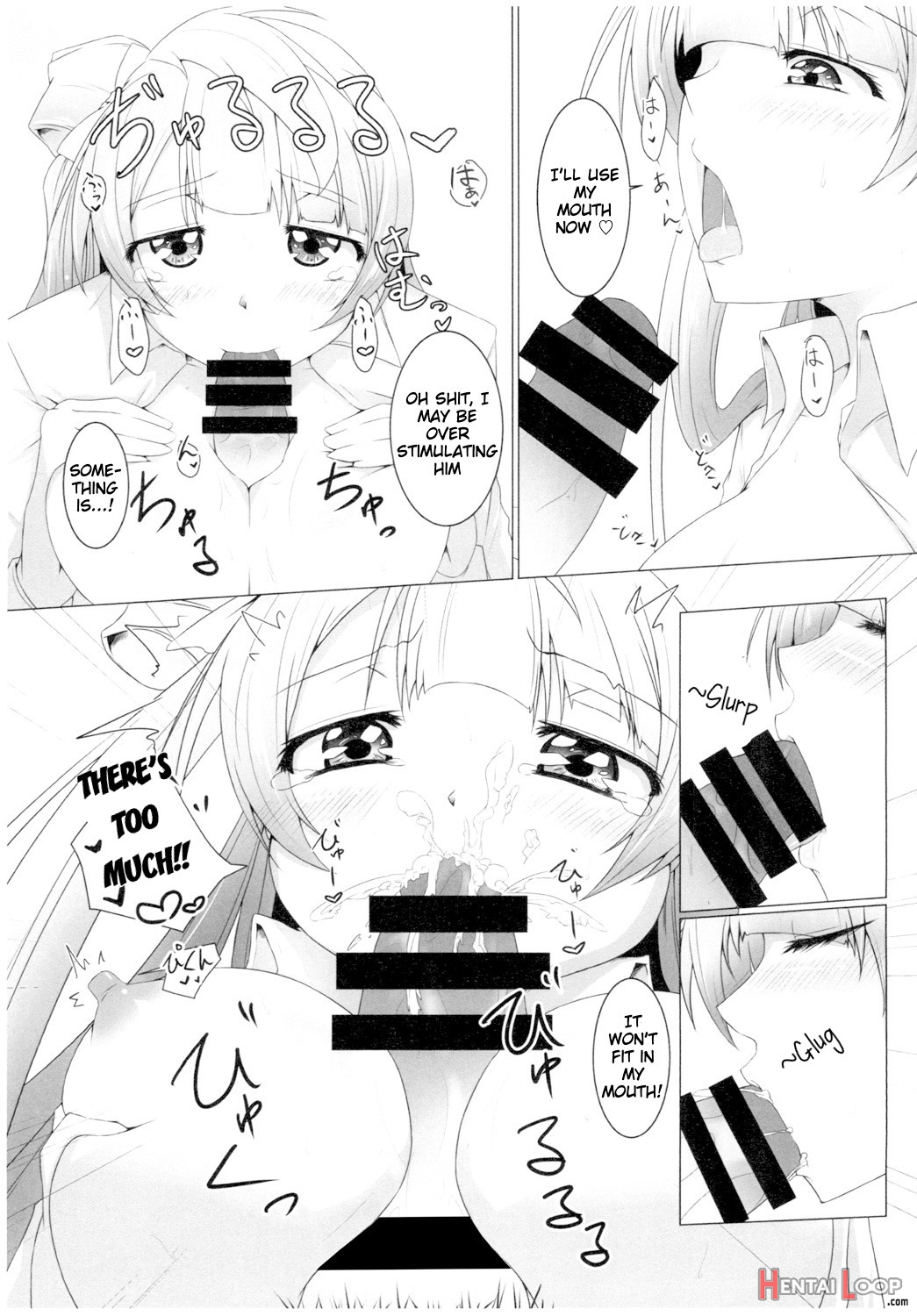 Kotori-chan To! page 5
