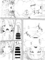 Kotori-chan To! page 7