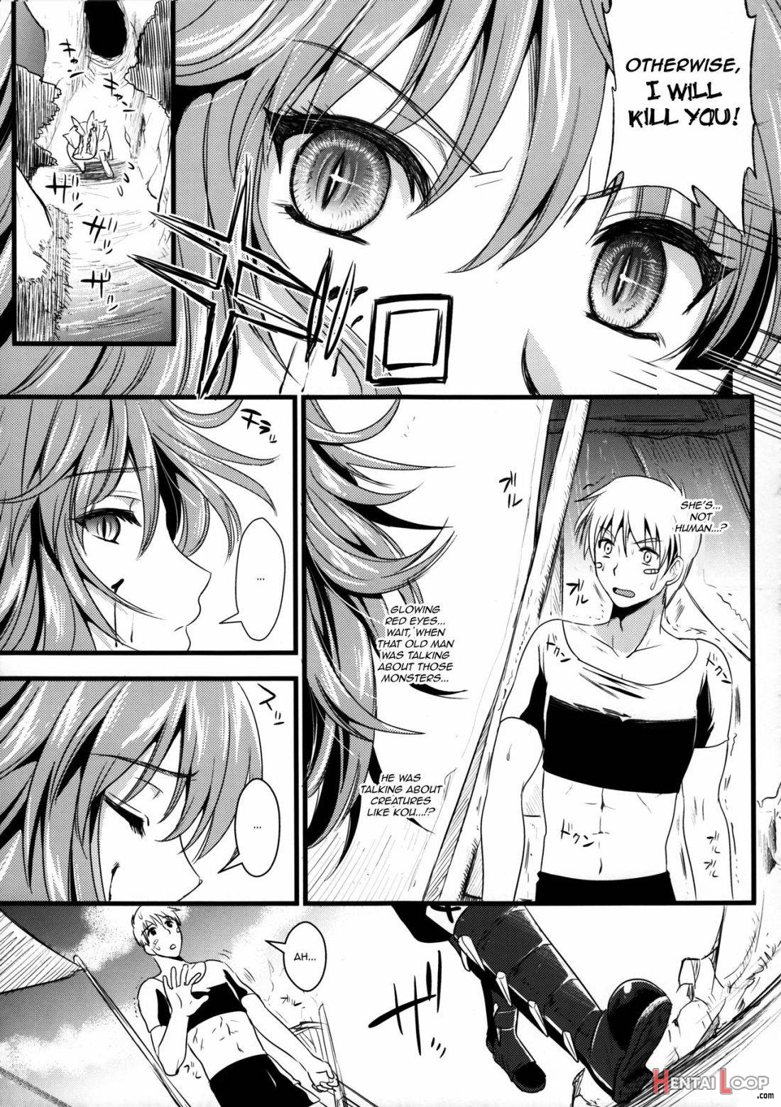 KOU page 24