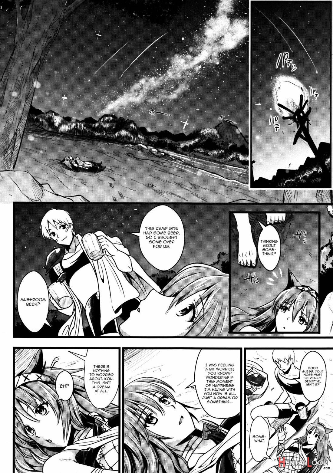 KOU page 42