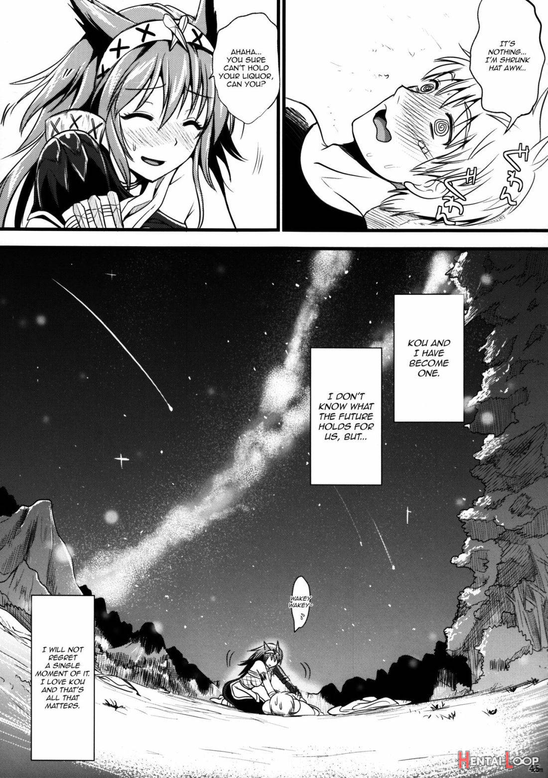 KOU page 44