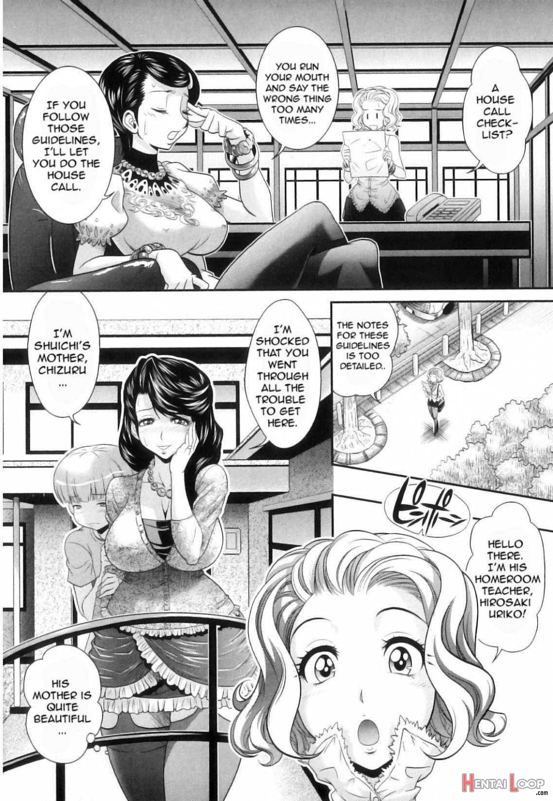 Kougyaku Jugyou page 4