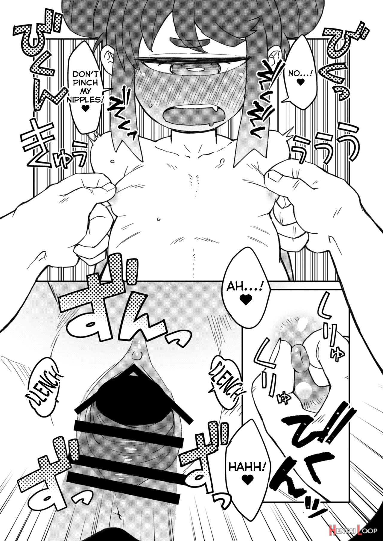 Kouhai-chan The Cyclops #8 page 14