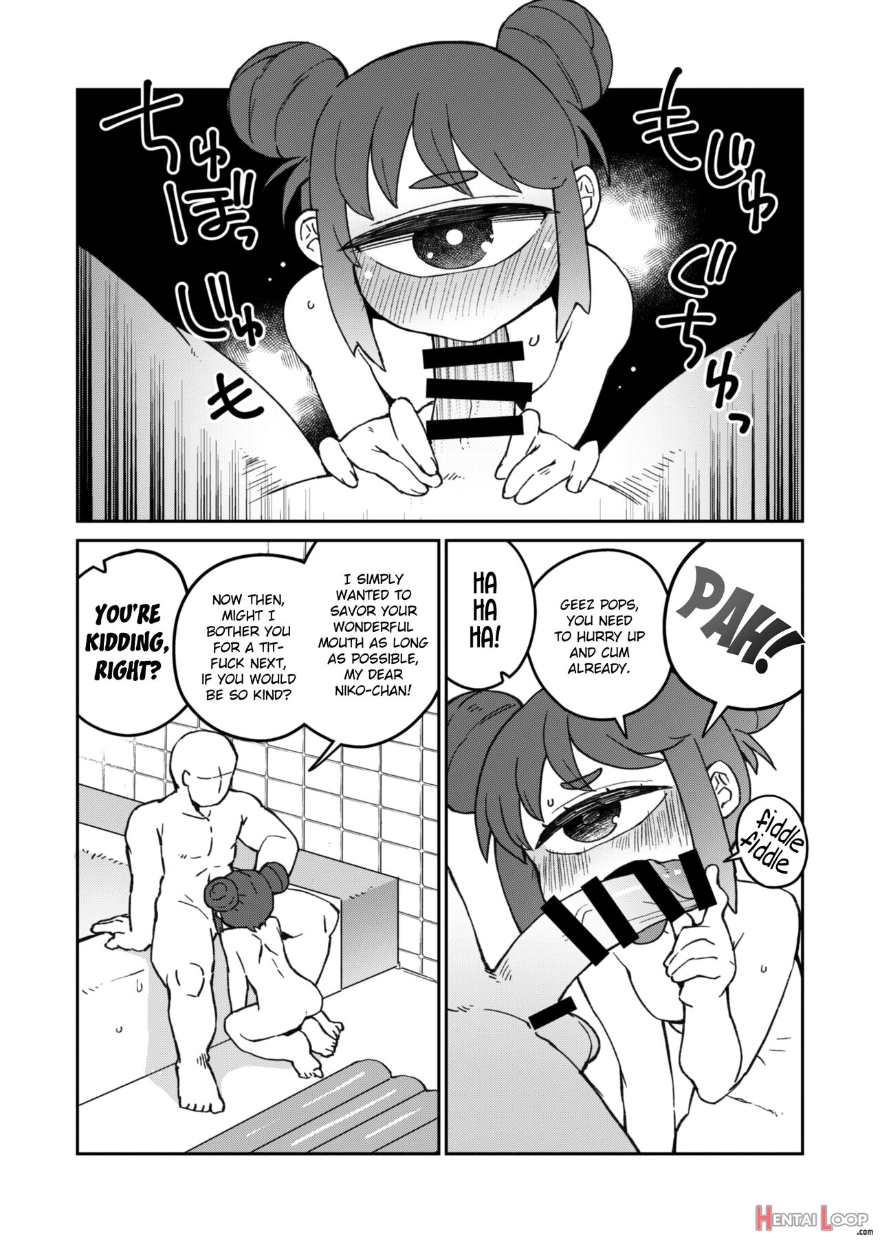 Kouhai-chan The Cyclops #8 page 2