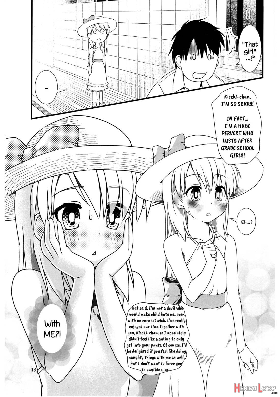 Koukan Nikki Kiseki to Hitobanjuu page 12