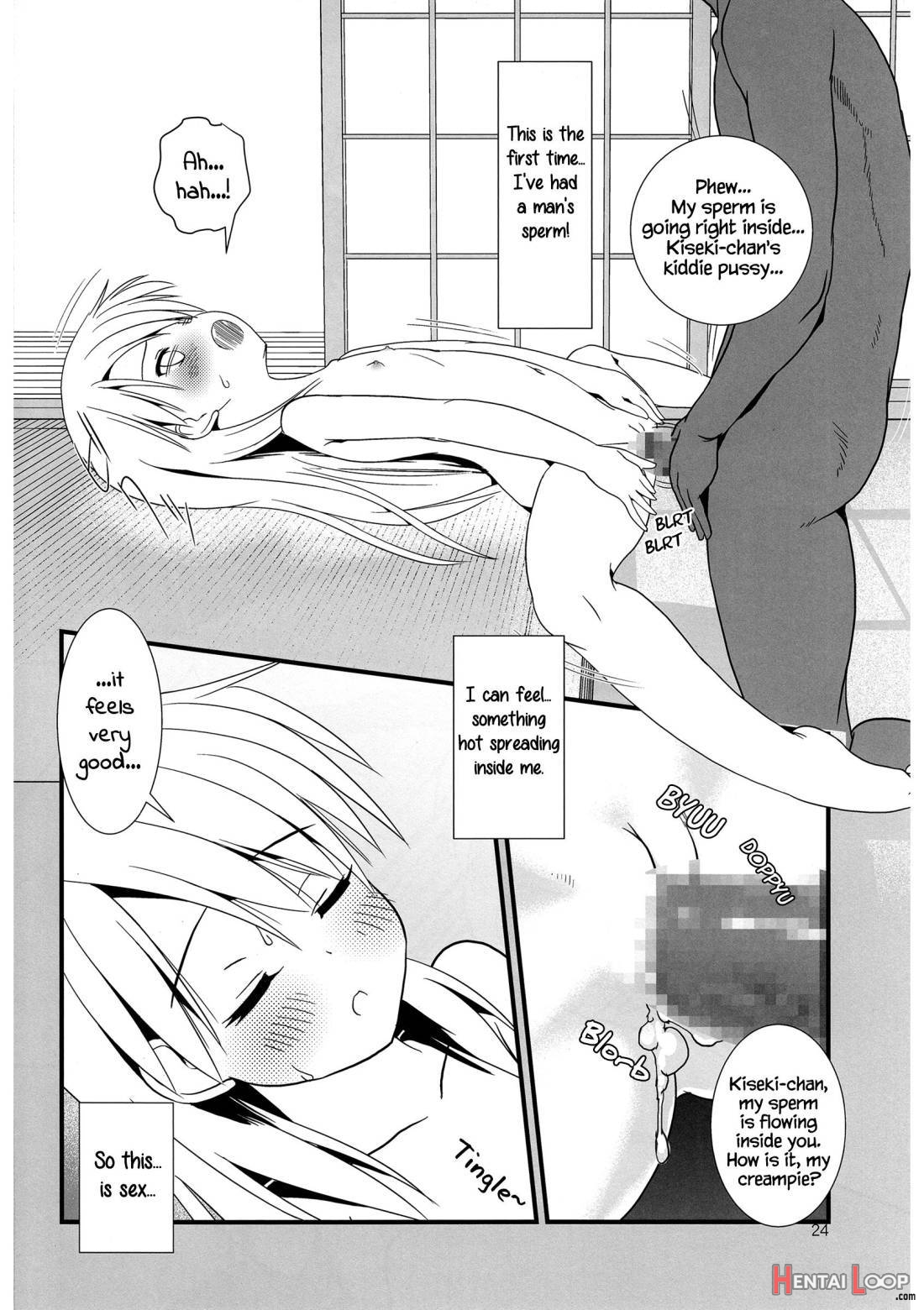 Koukan Nikki Kiseki to Hitobanjuu page 23