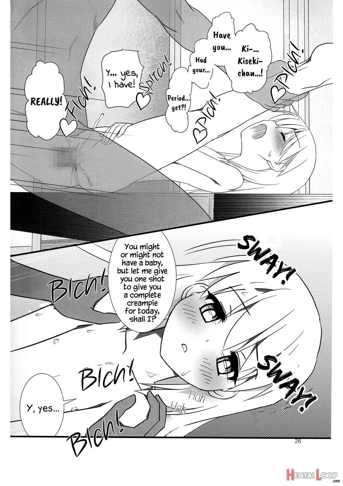 Koukan Nikki Kiseki to Hitobanjuu page 25