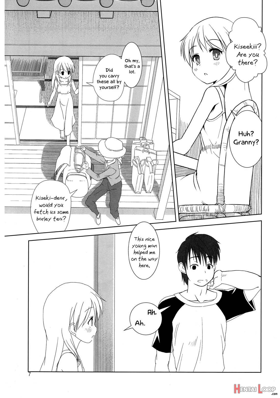 Koukan Nikki Kiseki to Hitobanjuu page 6