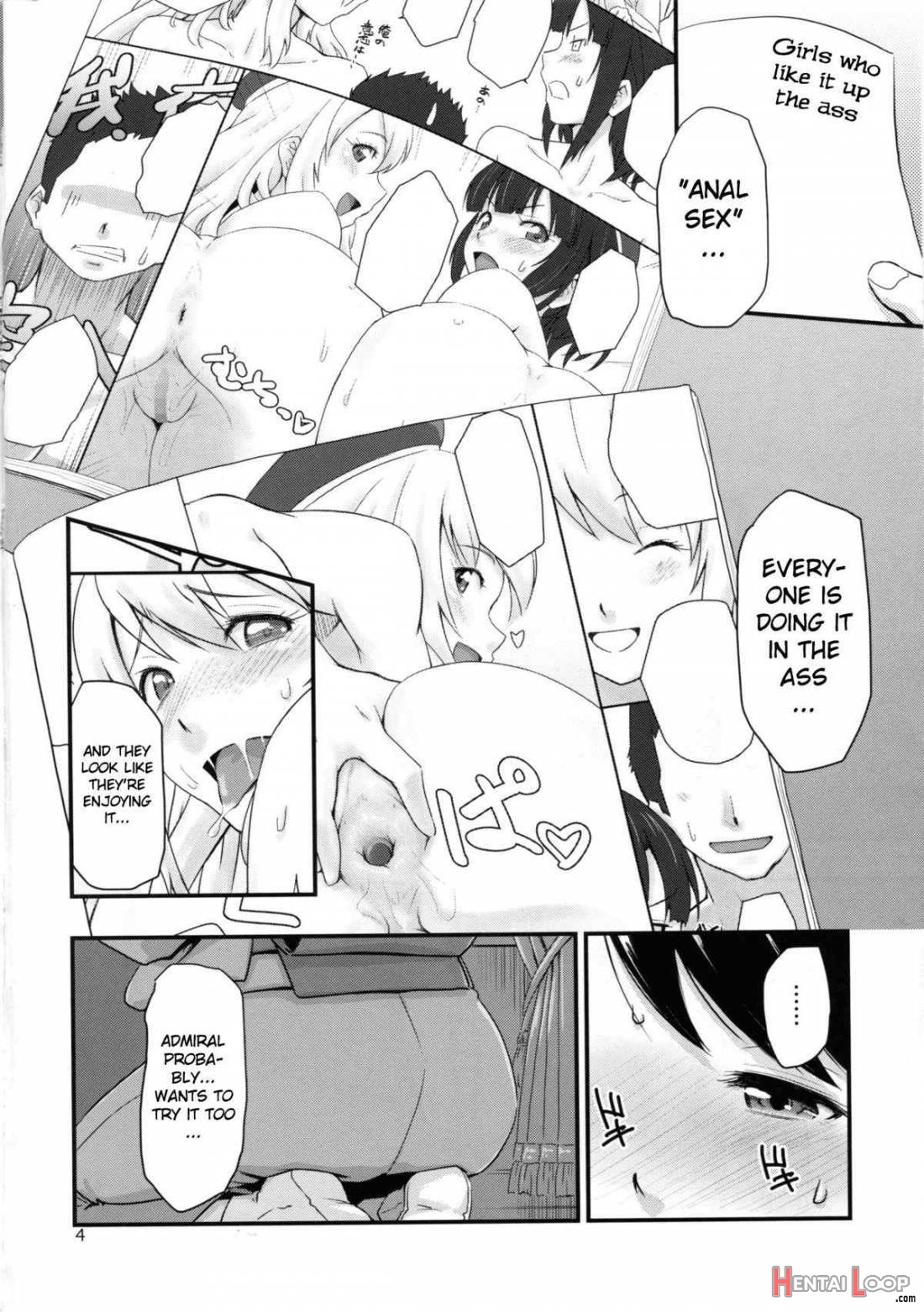 Koukuu Bokan, Houshou Desu. page 3