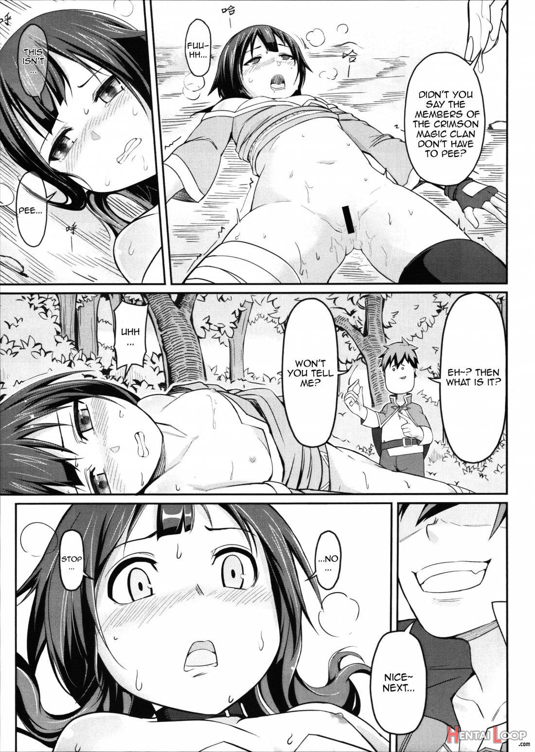 Kouma Bakuretsu Yume page 10