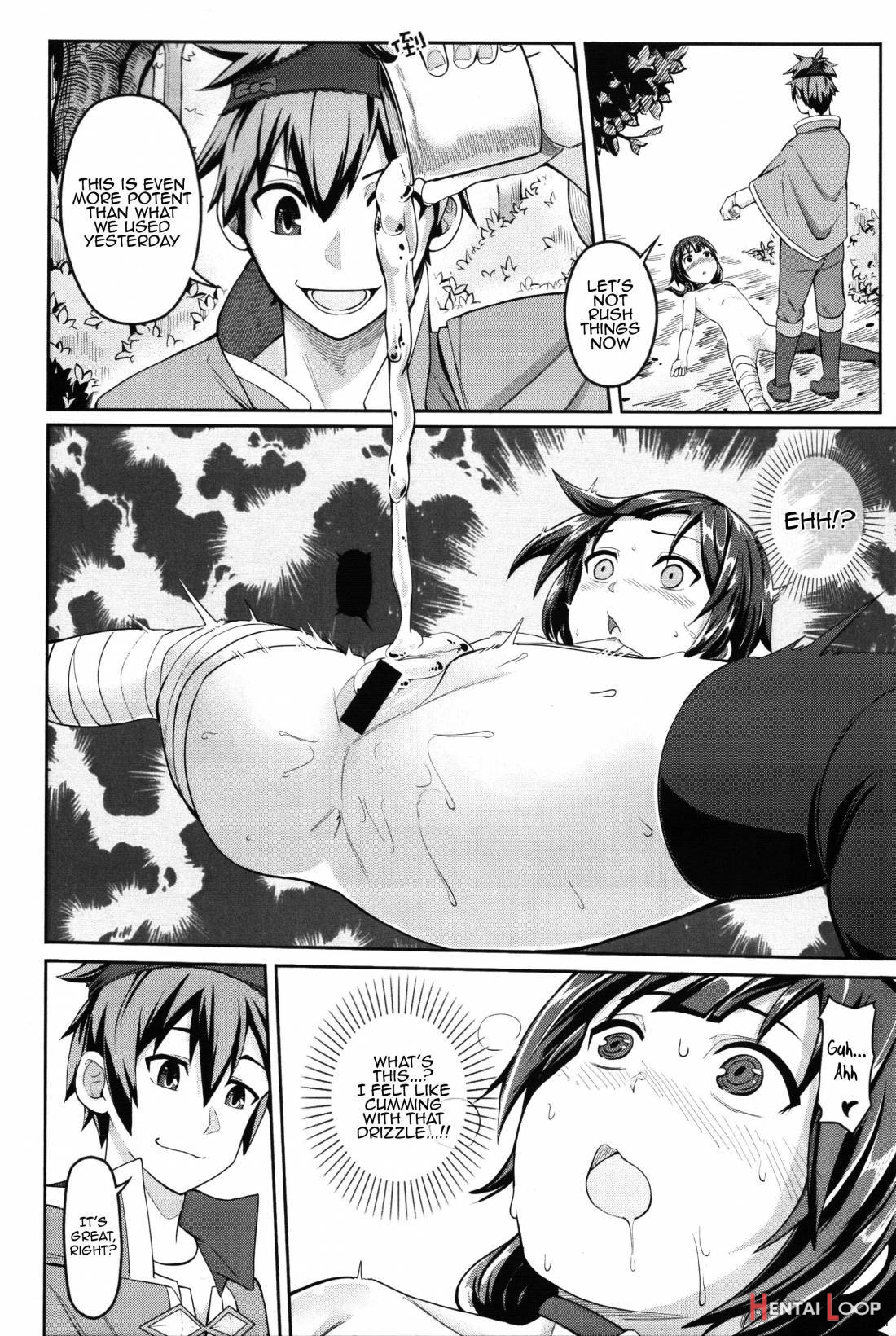 Kouma Bakuretsu Yume page 14