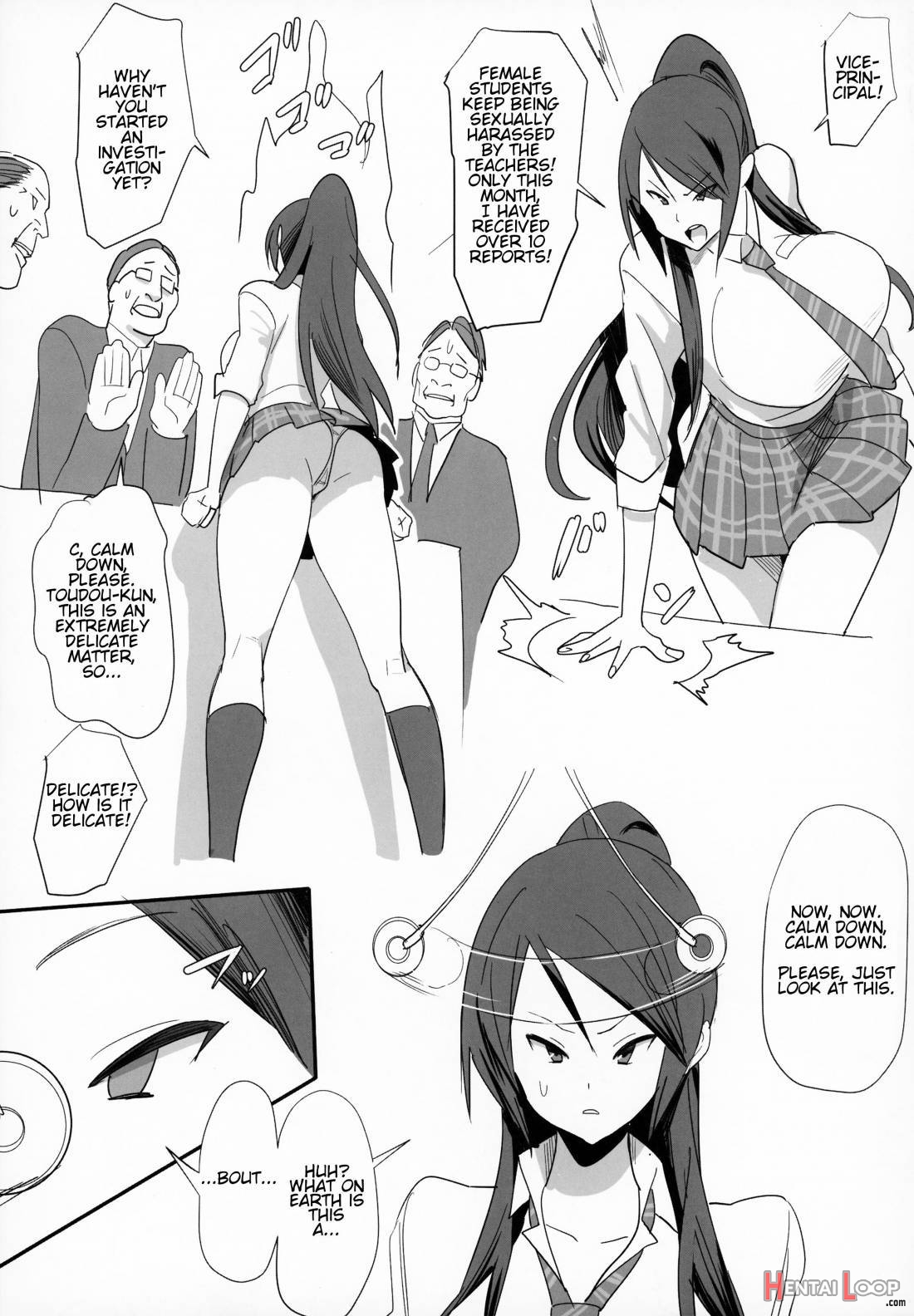 Kousokuihan page 4