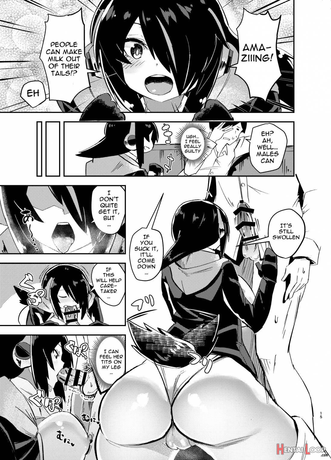 Koutei-chan wa Naderaretai page 12