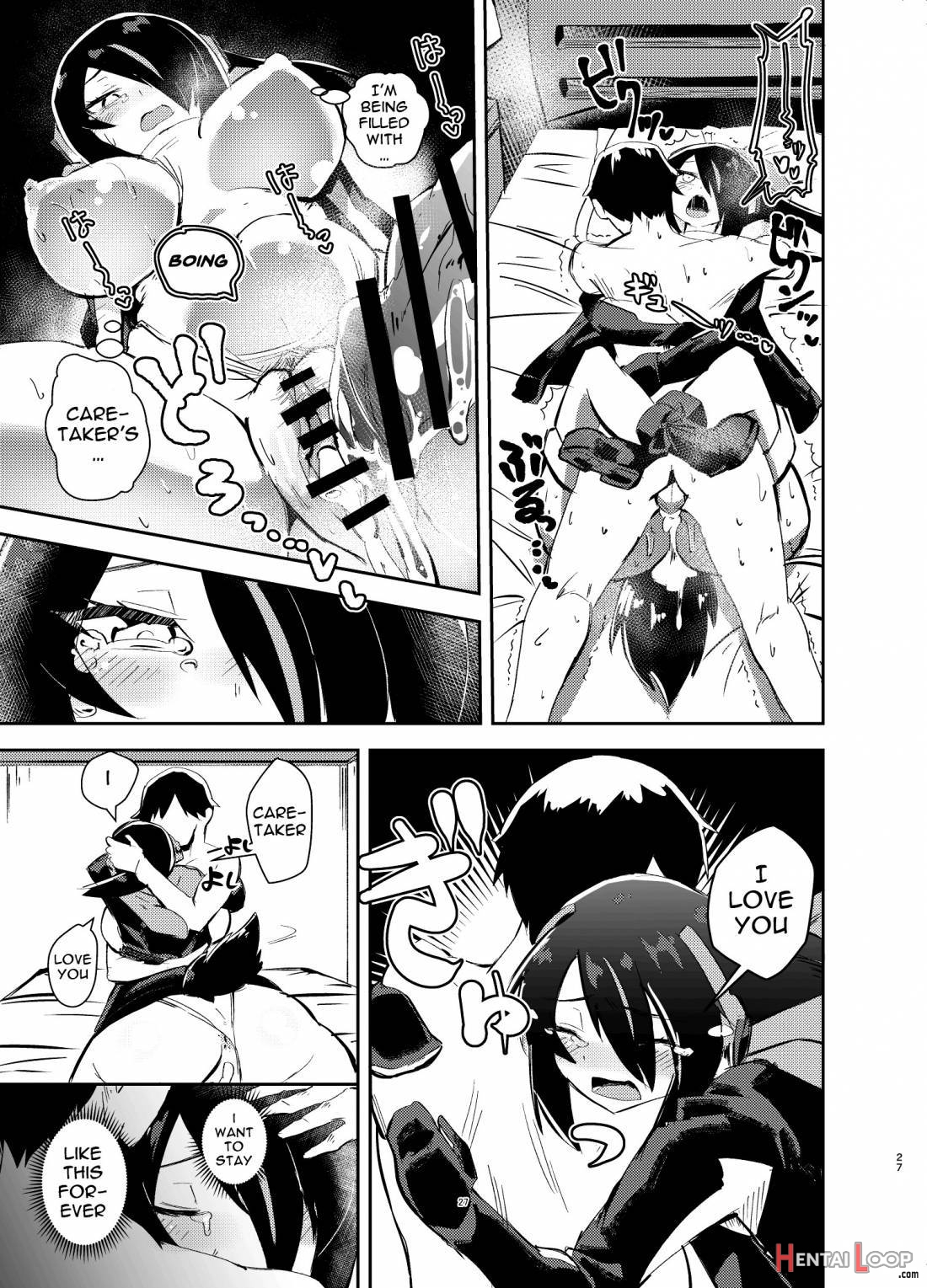 Koutei-chan wa Naderaretai page 24