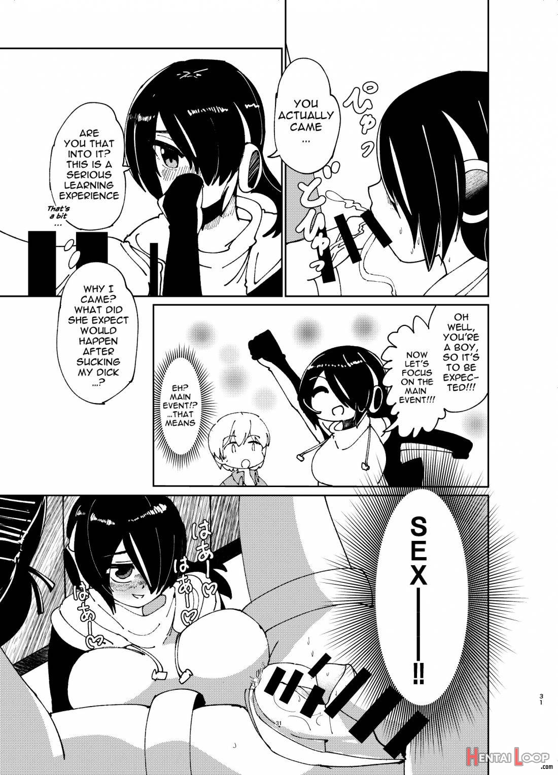 Koutei-chan wa Naderaretai page 28