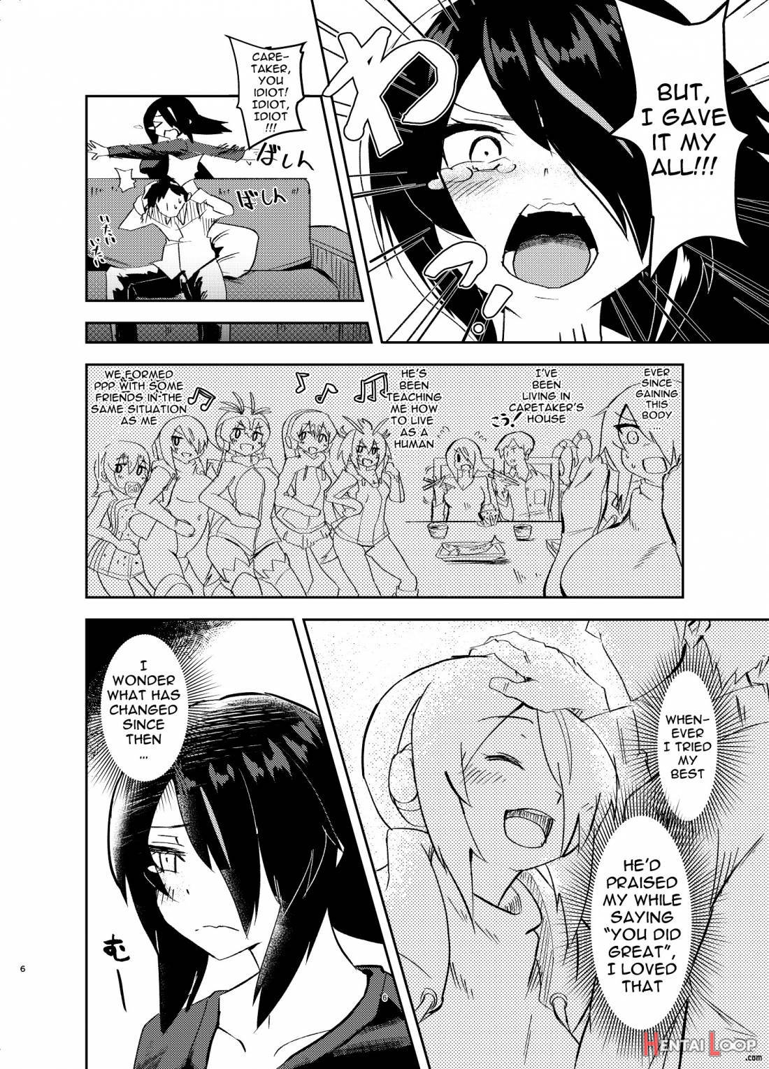 Koutei-chan wa Naderaretai page 3