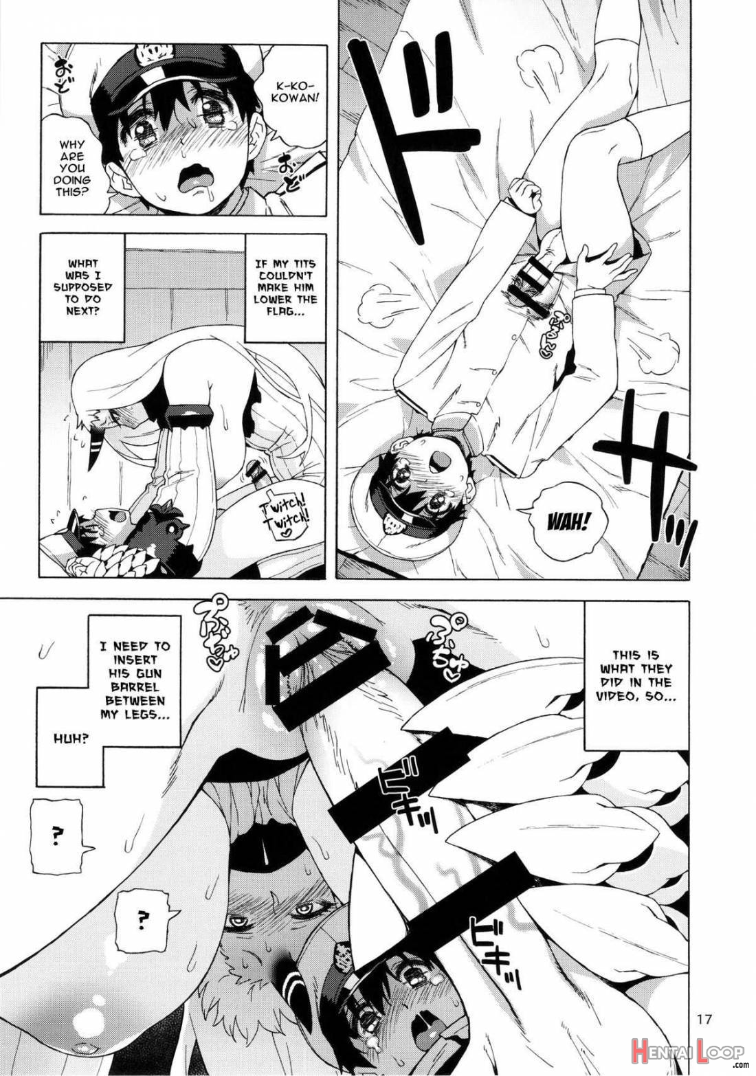 Kouwan-chan no Spy Daisakusen page 15