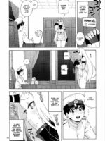 Kouwan-chan no Spy Daisakusen page 8