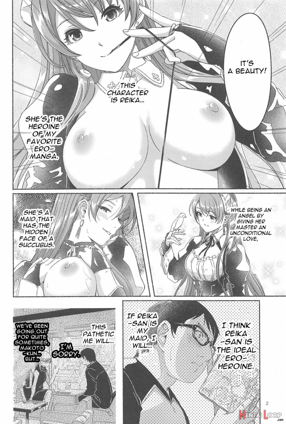 Koyoi Gohoushi ni Mairimasu page 3