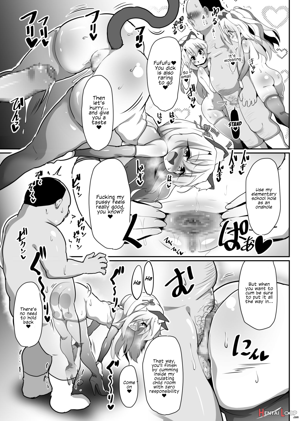 Kozukuri Beast page 4