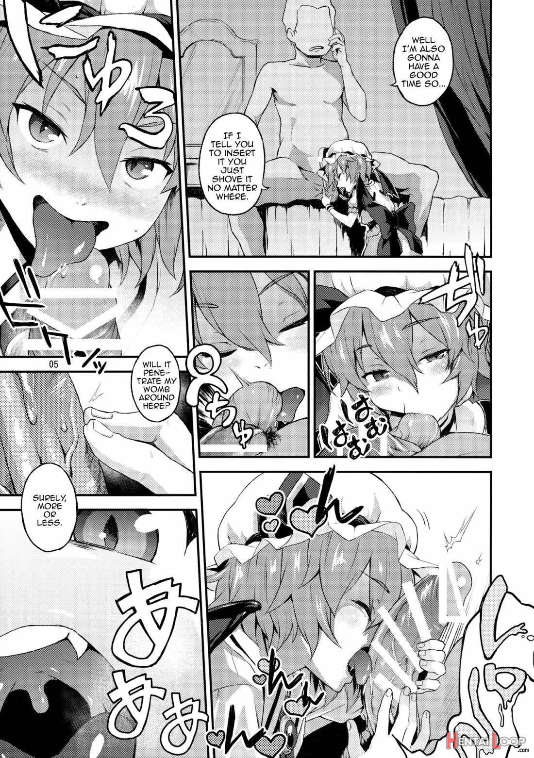 Kozukuri Deep Kiss page 4