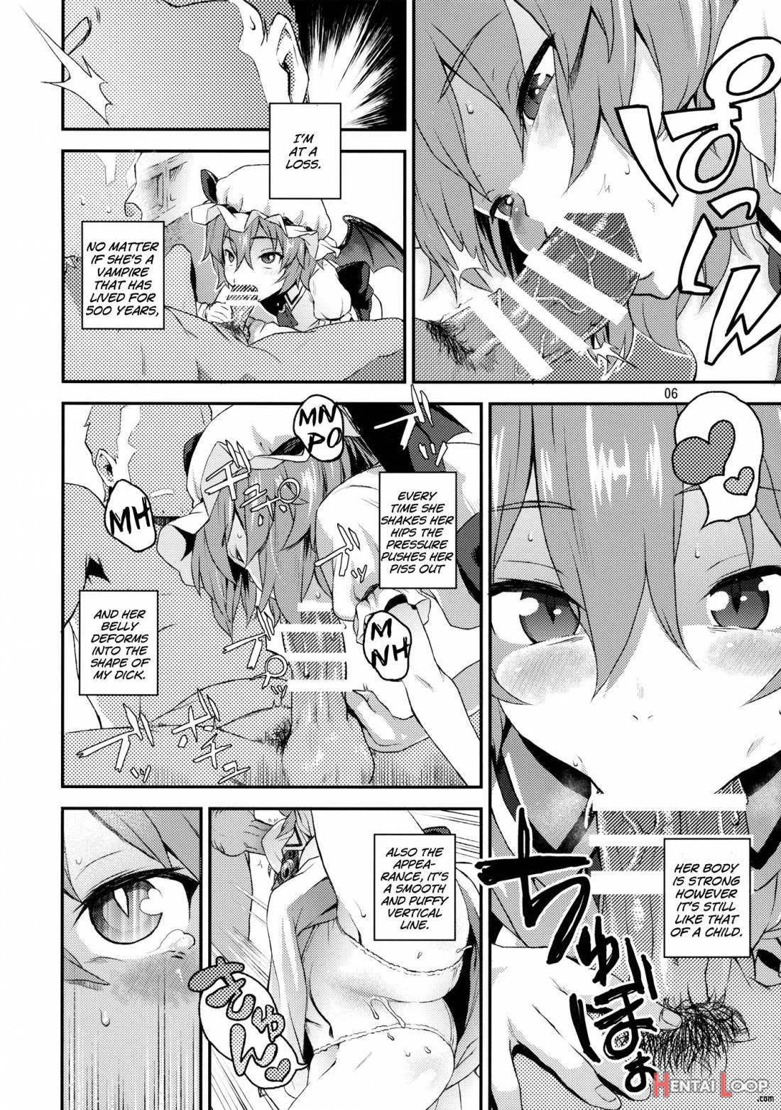 Kozukuri Deep Kiss page 5