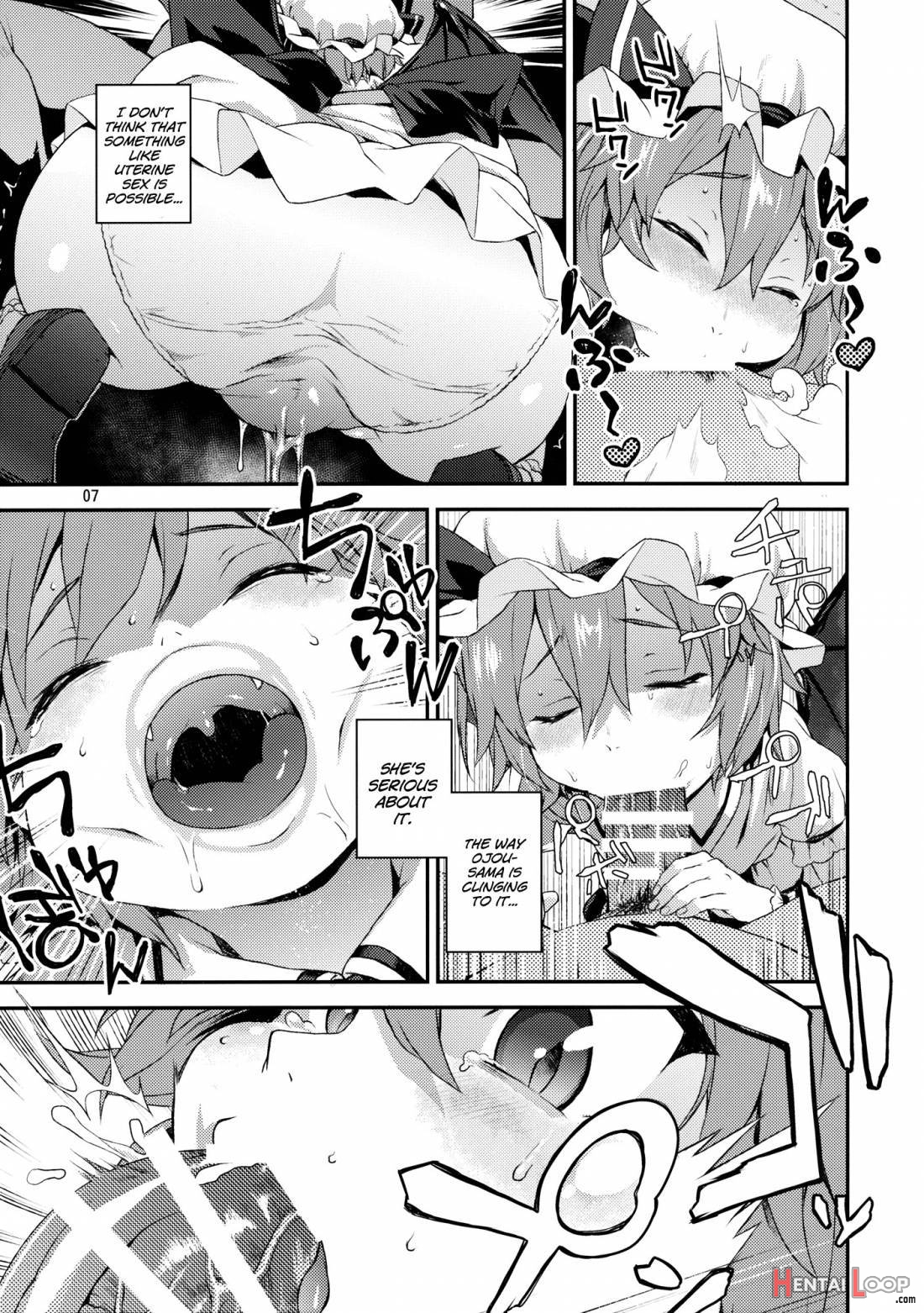 Kozukuri Deep Kiss page 6