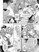 Kozukuri Deep Kiss page 7