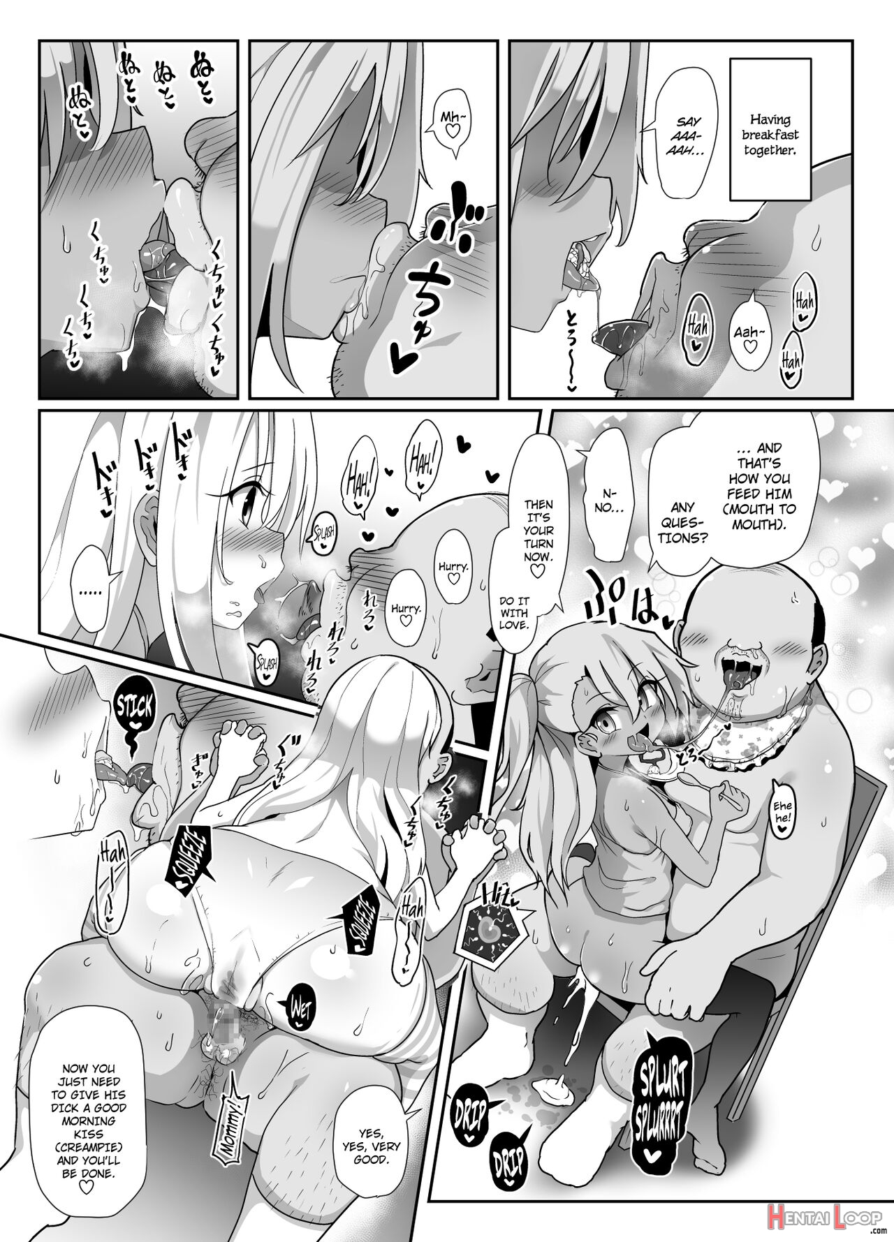 Kozukuri Double Beast page 16