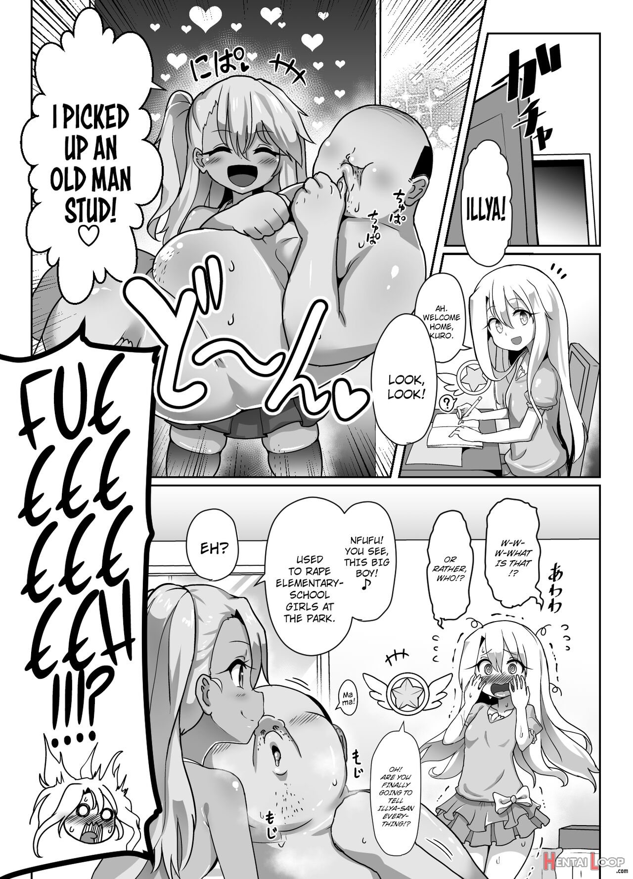 Kozukuri Double Beast page 2