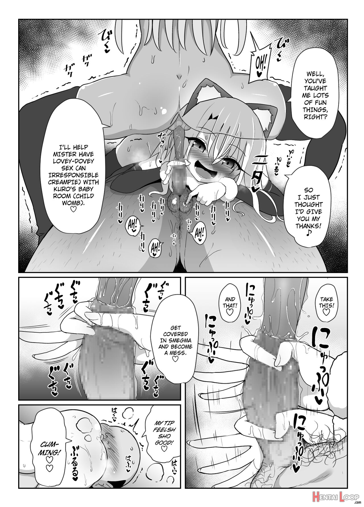 Kozukuri Double Beast page 37