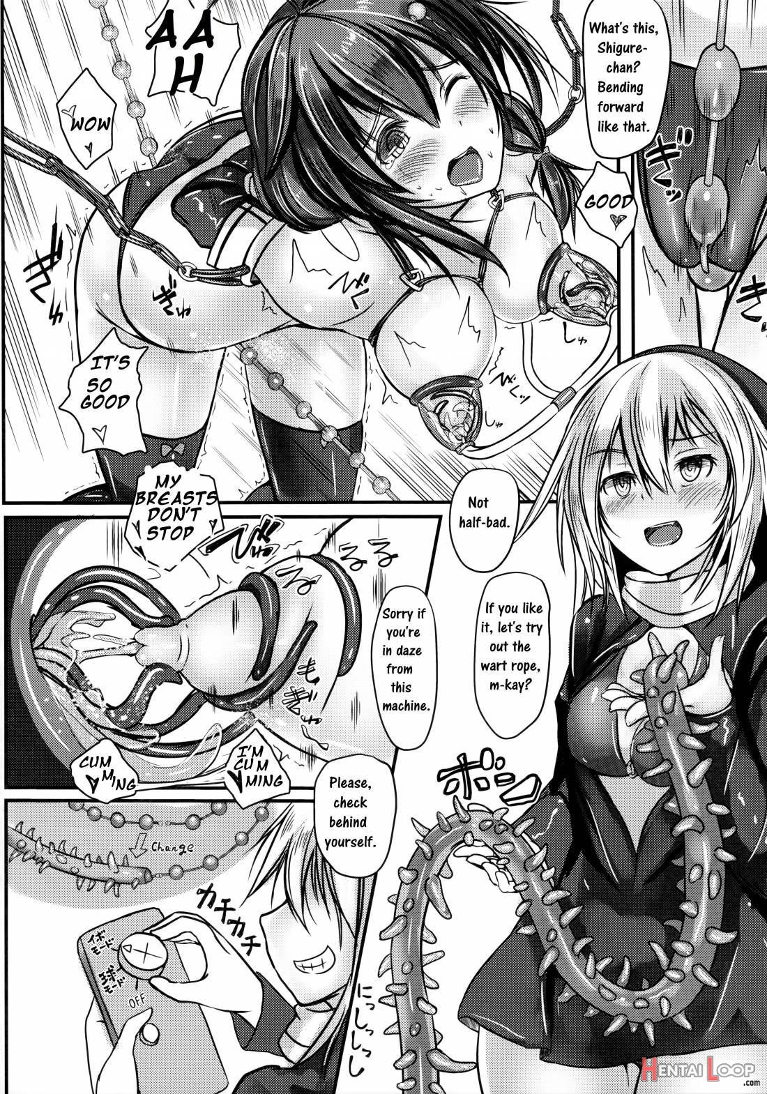 Kuchikukan Shigure Kyousei Zecchou Souchi page 17