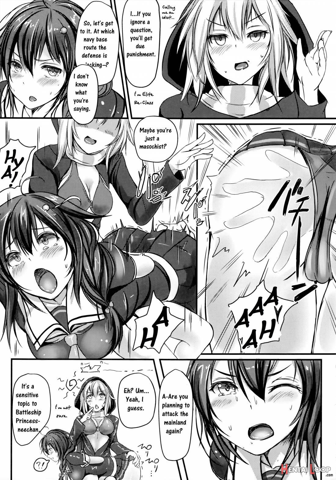 Kuchikukan Shigure Kyousei Zecchou Souchi page 4