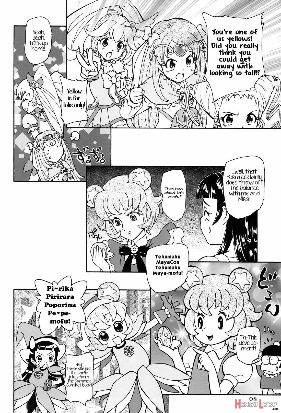Kuma no ko Mofurun page 8