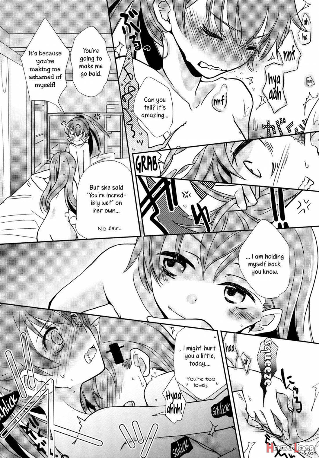 Kumano ga Suzuya ni Shite Mitai Hon page 16