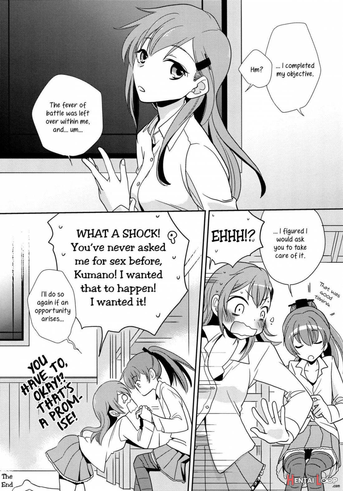 Kumano ga Suzuya ni Shite Mitai Hon page 18