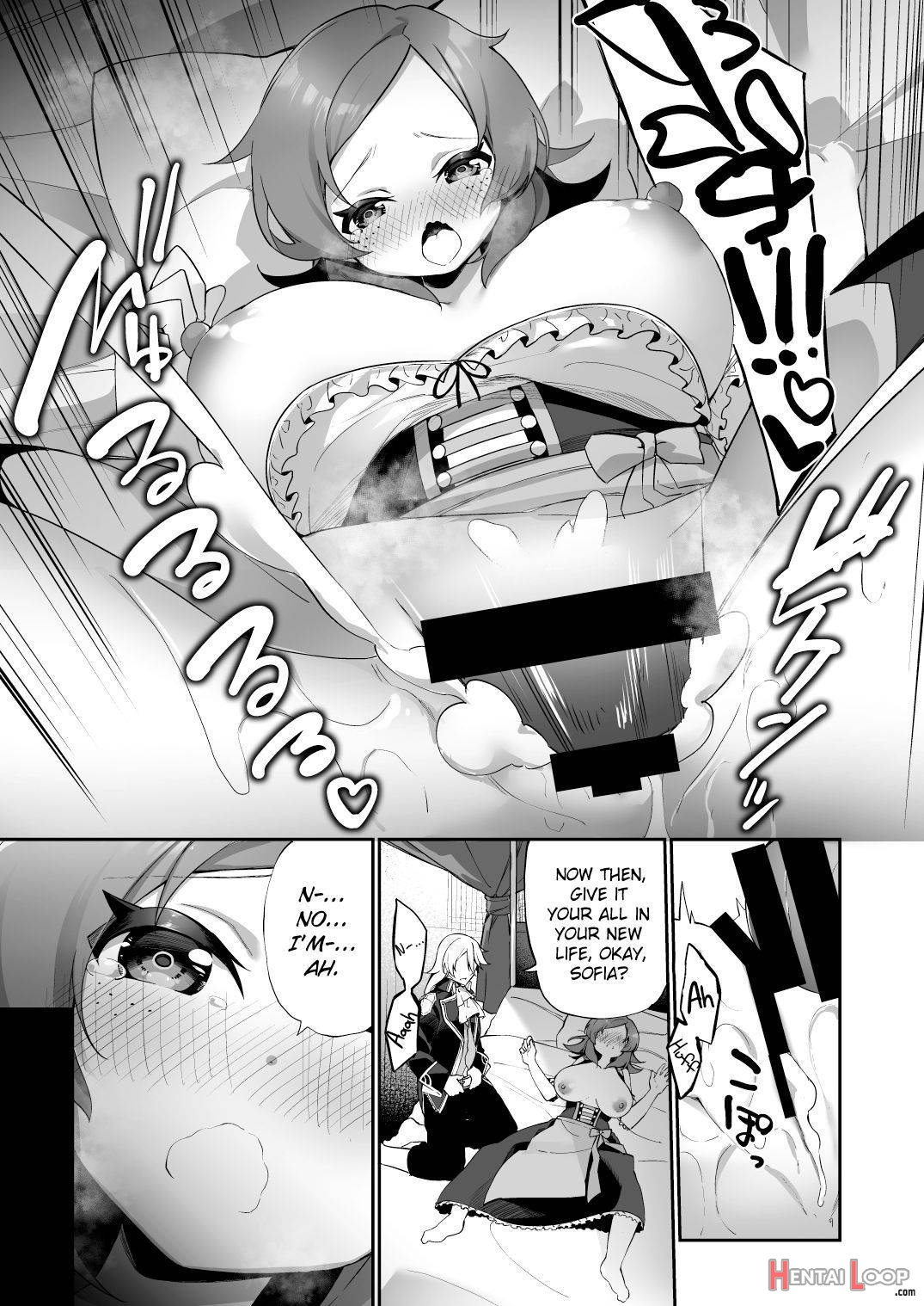 Kuni de Ichiban no Kizoku ga Noumin Musume ni Kaihen Sarechau Ohanashi page 20