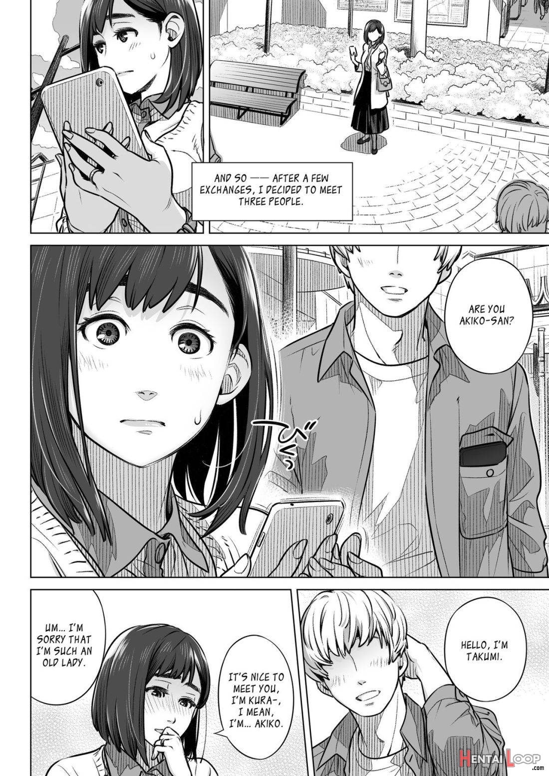 Kurata Akiko no Kokuhaku 1 page 17