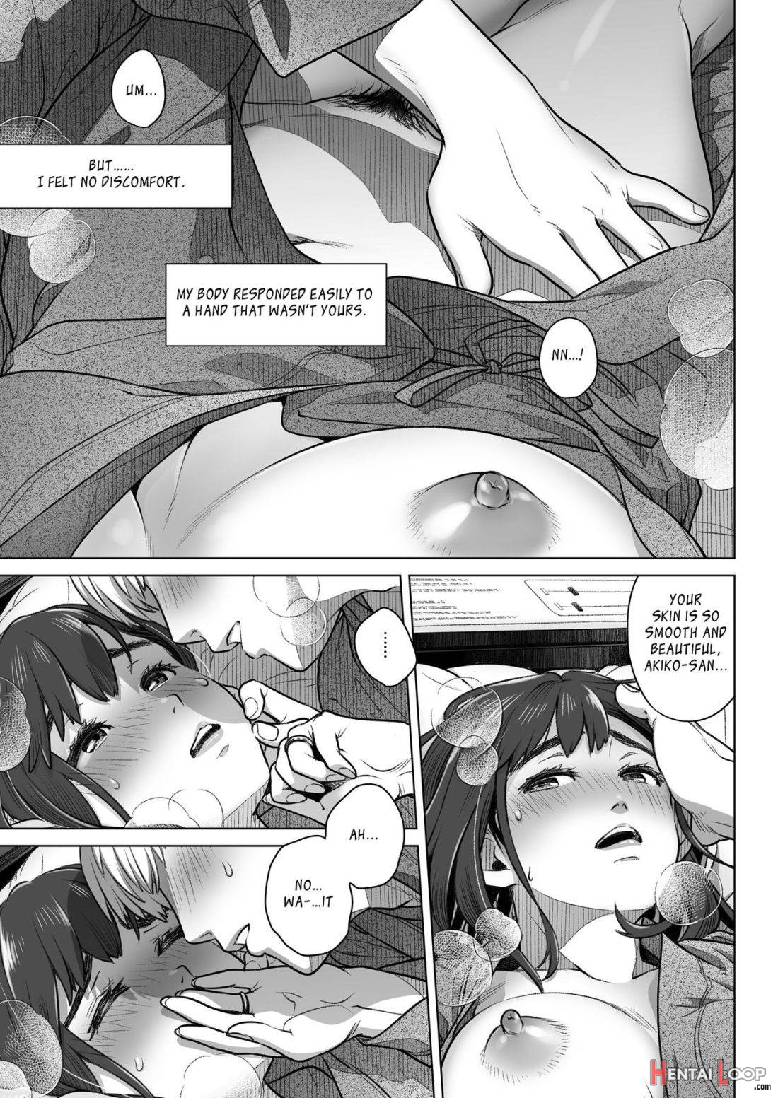 Kurata Akiko no Kokuhaku 1 page 26