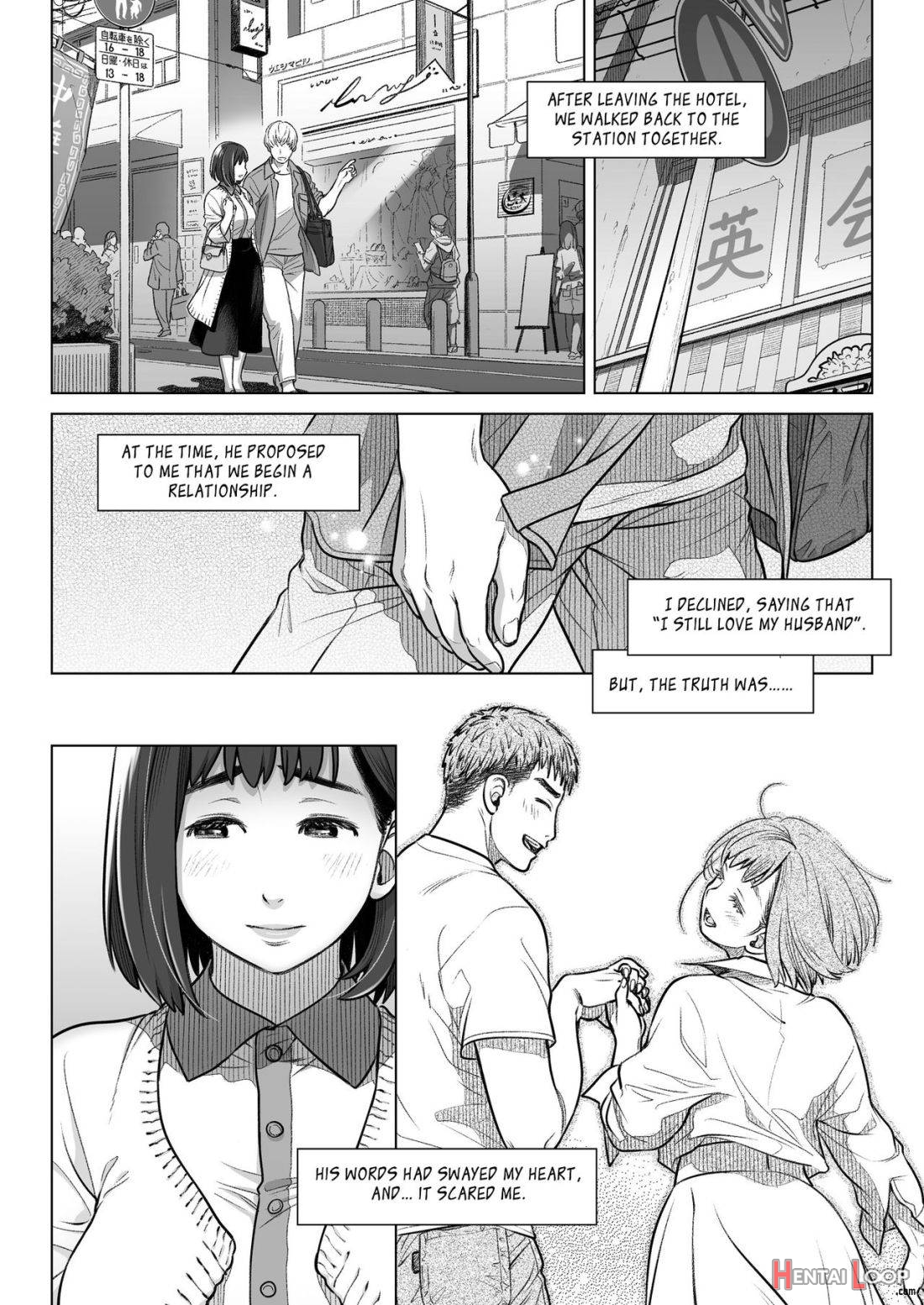 Kurata Akiko no Kokuhaku 1 page 51