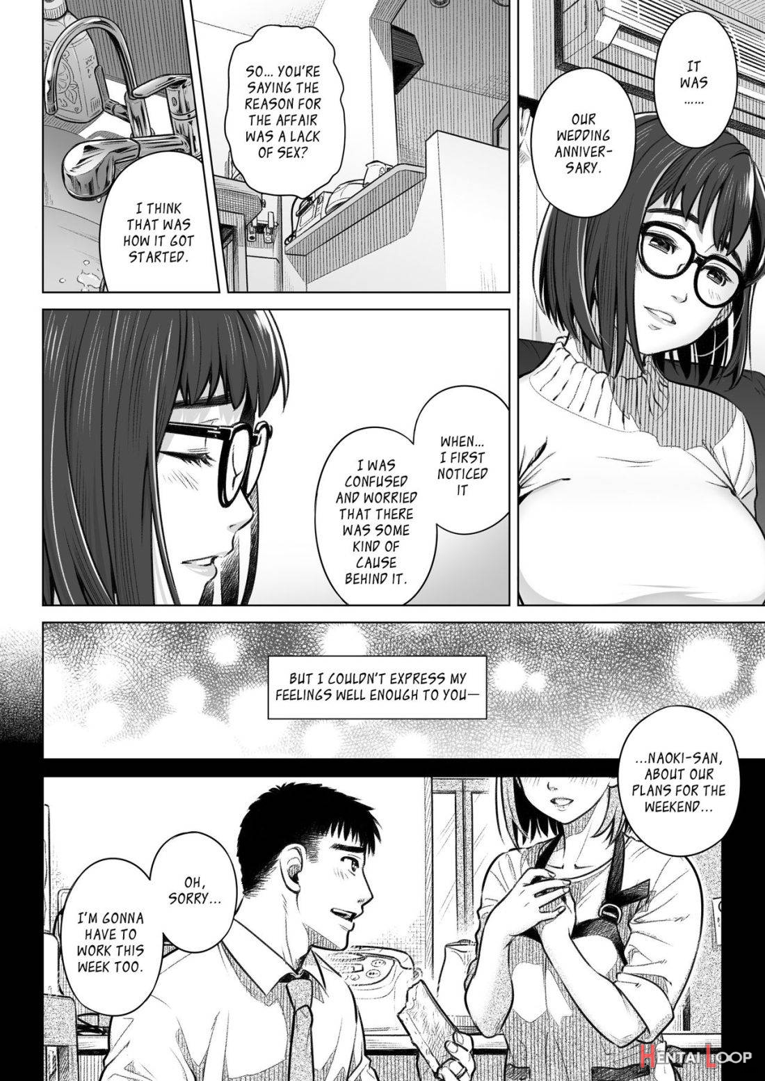 Kurata Akiko no Kokuhaku 1 page 9