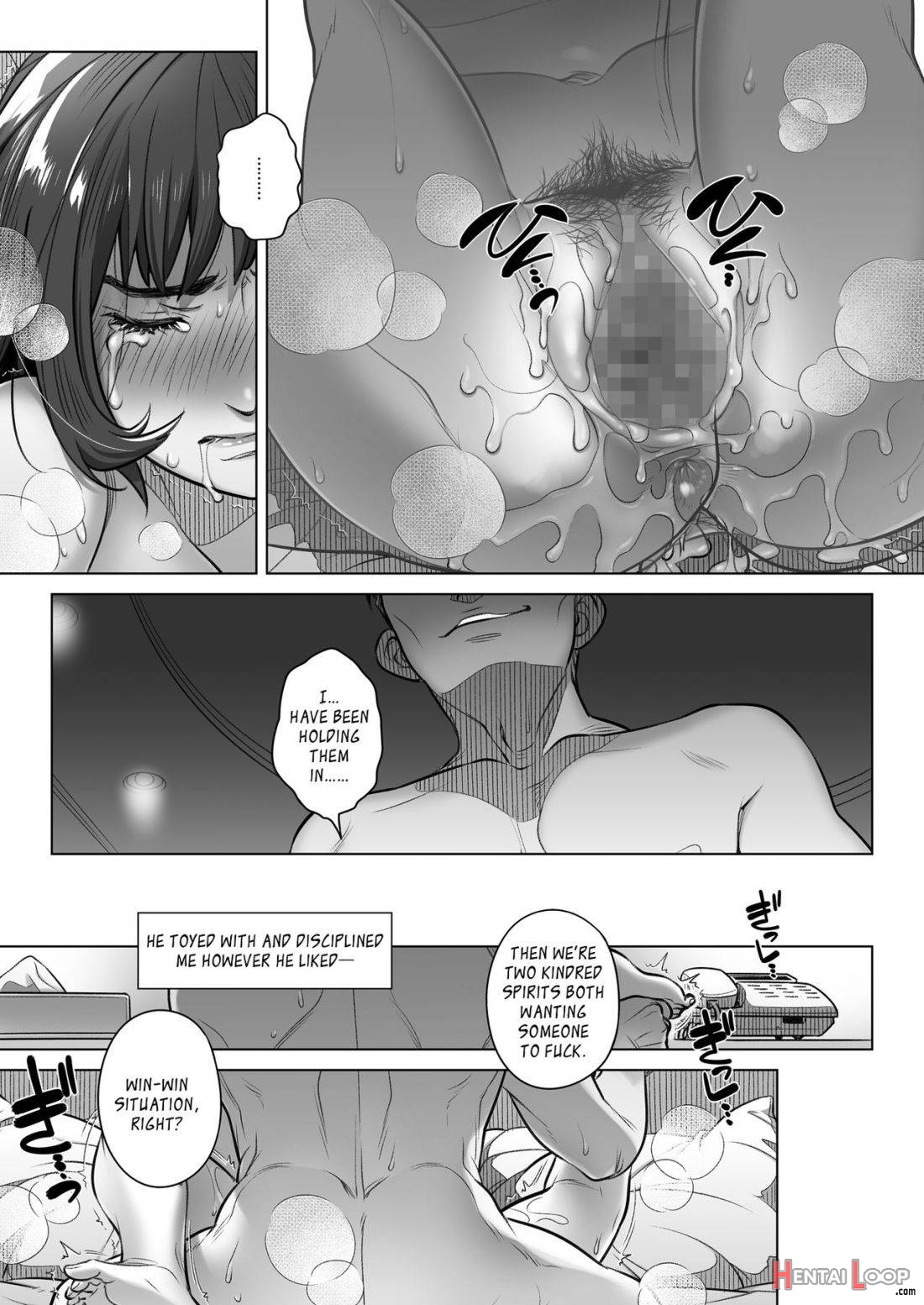 Kurata Akiko no Kokuhaku 2 page 34