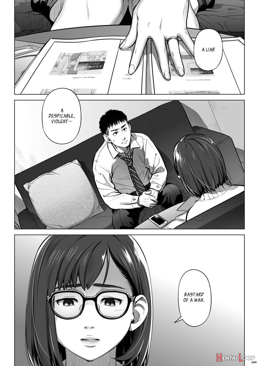 Kurata Akiko no Kokuhaku 2 page 5