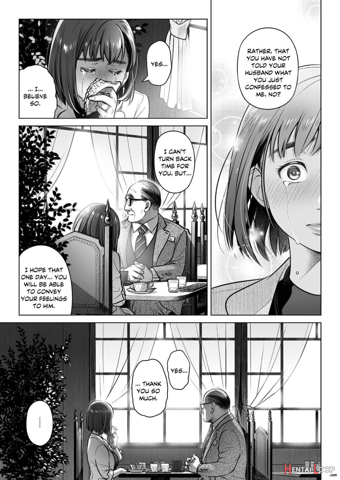 Kurata Akiko no Kokuhaku 3 page 14