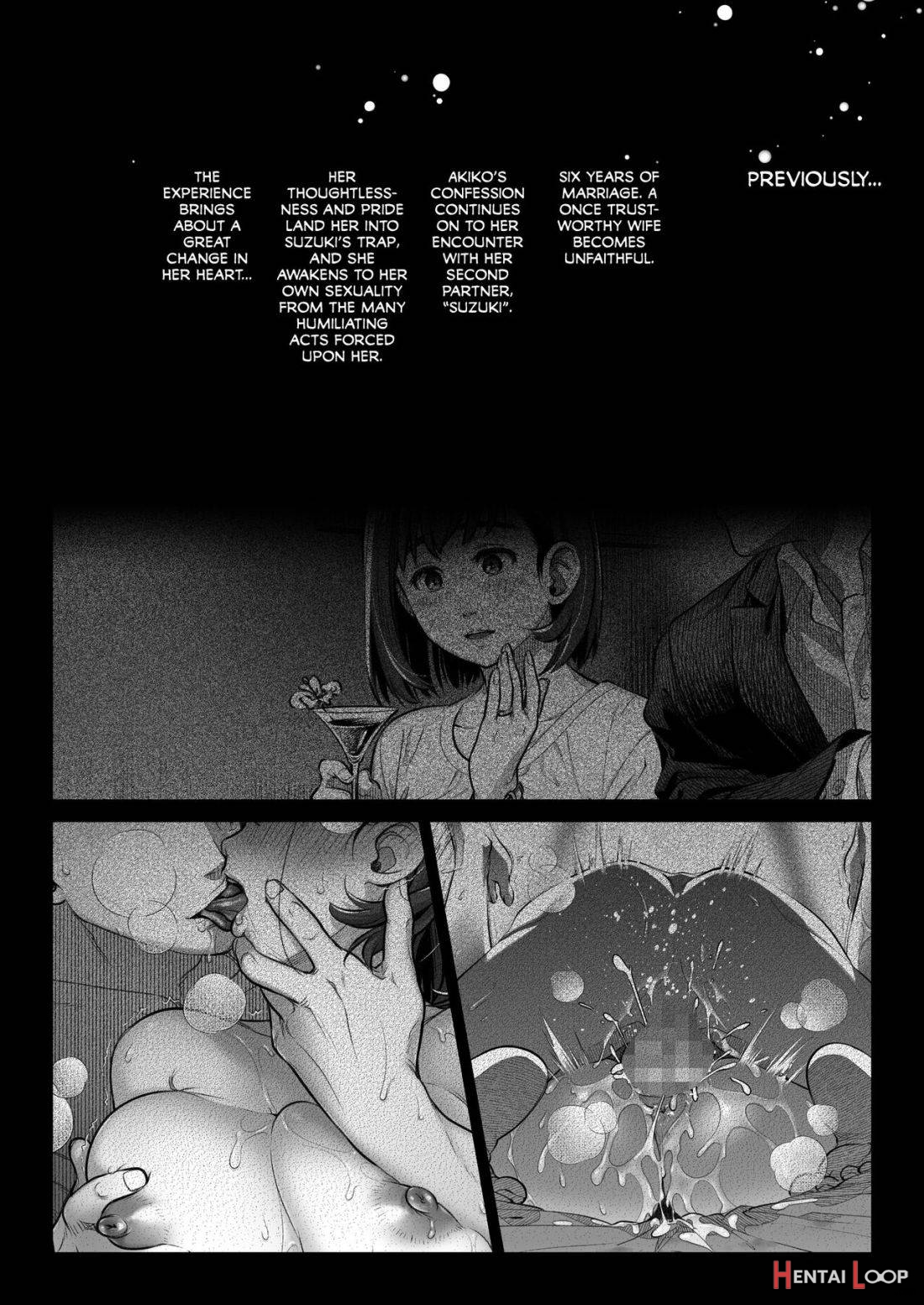 Kurata Akiko no Kokuhaku 3 page 3