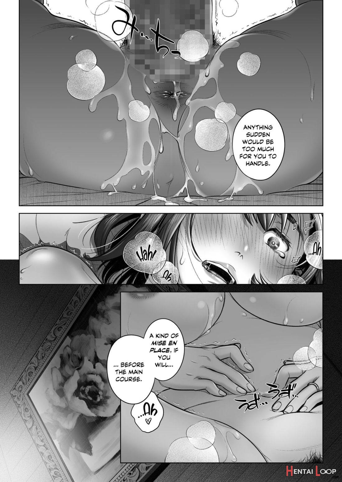 Kurata Akiko no Kokuhaku 3 page 32