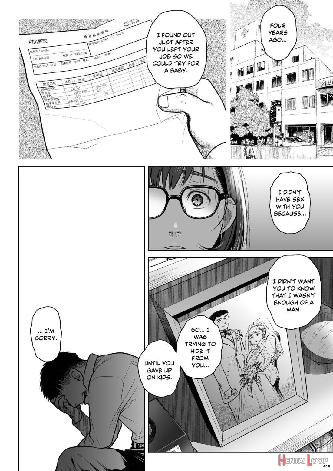 Kurata Akiko no Kokuhaku 3 page 57