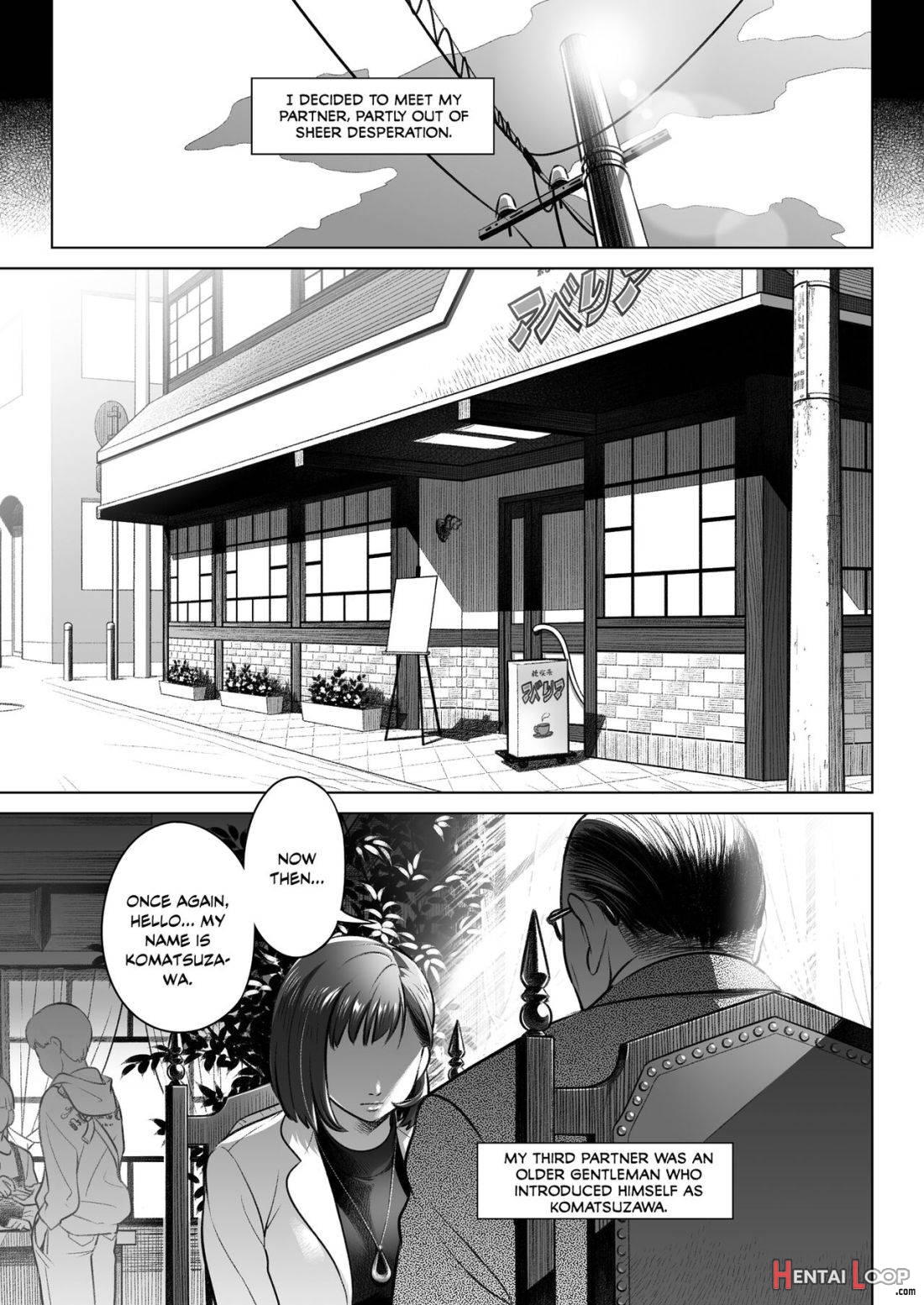 Kurata Akiko no Kokuhaku 3 page 8