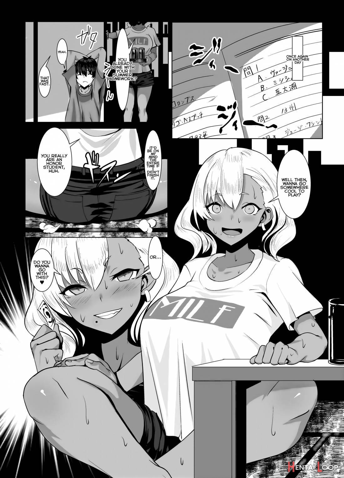 Kuro Gal Hitozuma to Natsuyasumi page 15